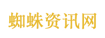 李登科谈卢昱晓薛之谦盗摄